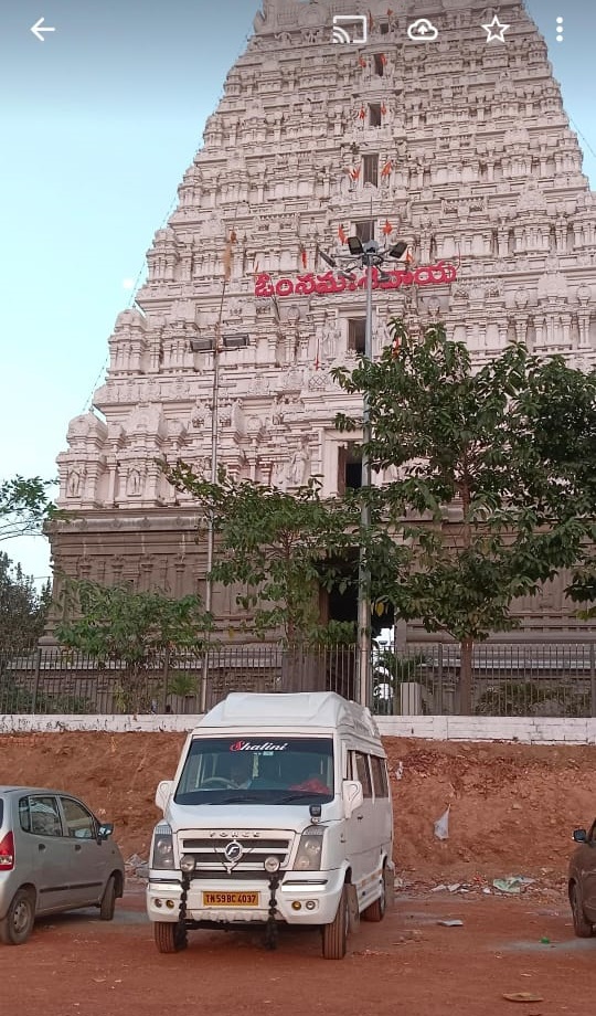 Shalini Cabs and Tempo Travellers - Bangalore Tour Package