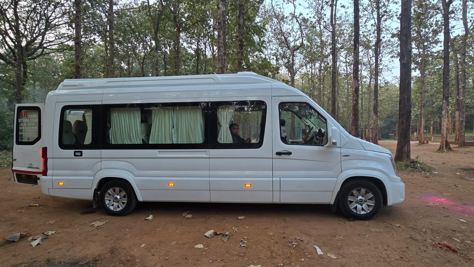 Shalini Cabs and Tempo Travellers - Chennai Tour Packages