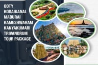 Shalini Cabs and Tempo Travellers - Ooty, Kodaikanal, Madurai, Rameswaram, Kanyakumari, Trivandrum Tour Packages